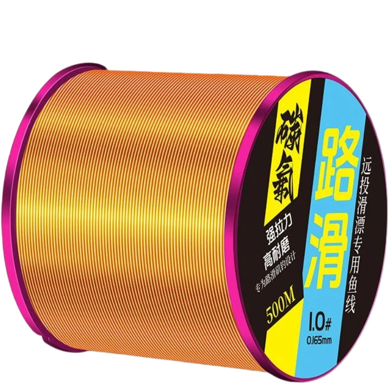 Línea de pesca fluorocarbono nailon alta resistencia deslizante - imagen 2