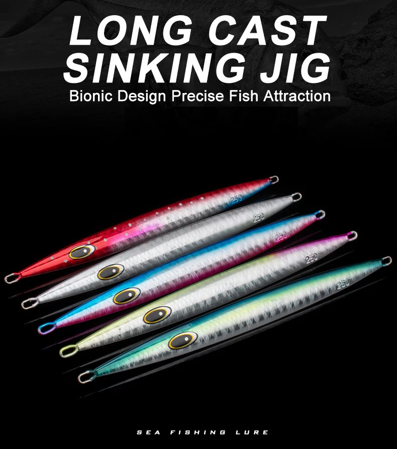 Señuelo AI-SHOUYU para jigging lento vista general