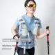 Mochila de hidratación trail running reflectante con chaleco ligero