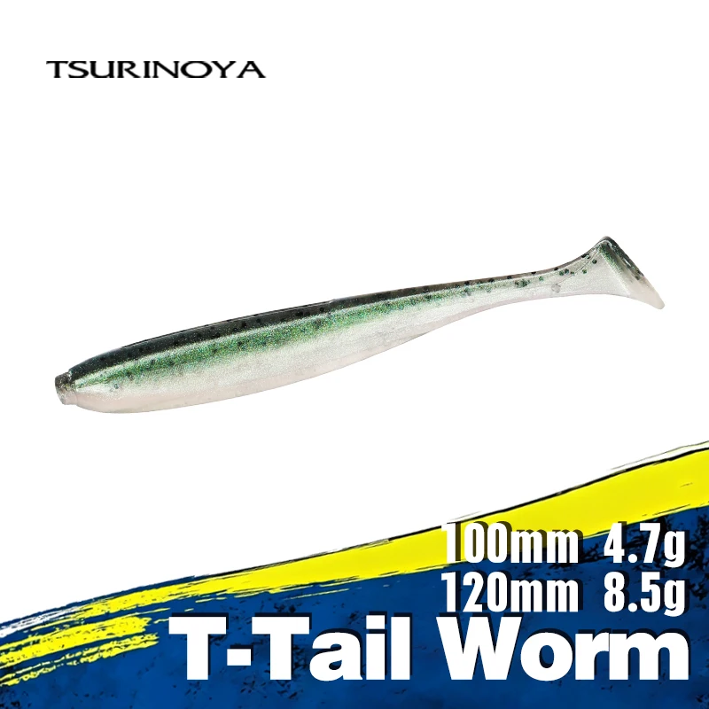 Tsurinoya T-tail – Vinilos de silicona para pesca