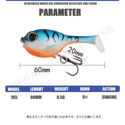 Balloonfish Deraball: softbait sinking para lubina de mar