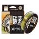 Línea fluorocarbono ThornsLine multicolor bajo estiramiento salada - imagen 3