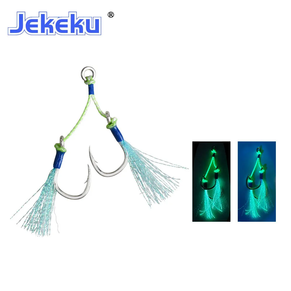 Anzuelo Jig Assist JEKEKU doble reforzado para agua salada