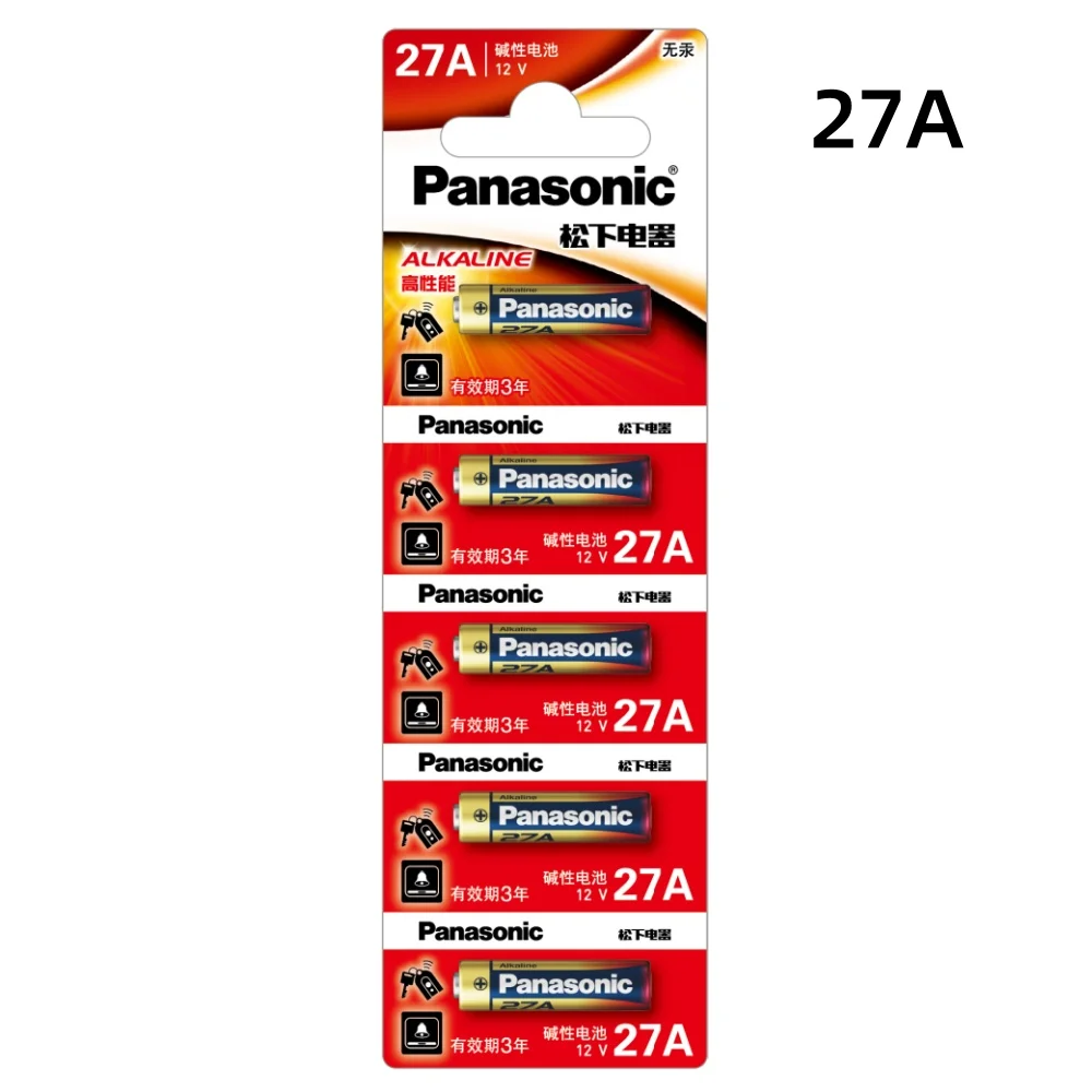 Almacenamiento seguro de baterías 23A