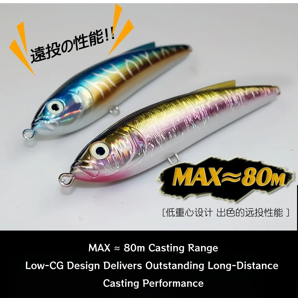 Variación de colores en el pack de 3