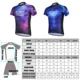 Jersey ciclismo transpirable secado rápido para carretera y MTB - imagen 2