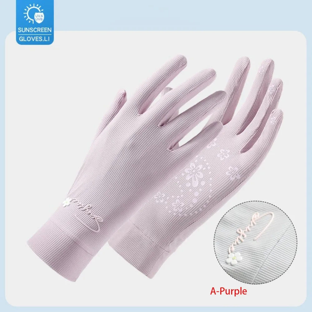 Guantes transpirables para conducción y ciclismo