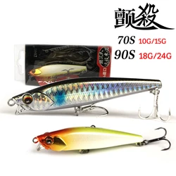 DNE Tremor Minnow Wobbler 70S/90S – Señuelo duro agua mar