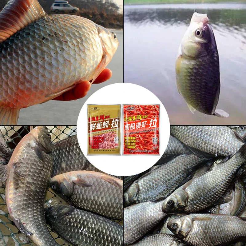 Cebo para carpa fantasma antiguo con krill y lombriz de tierra - imagen 5