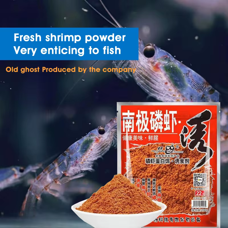 Old Ghost Krill Antártico en Polvo – Atrayente para Pesca - imagen 4