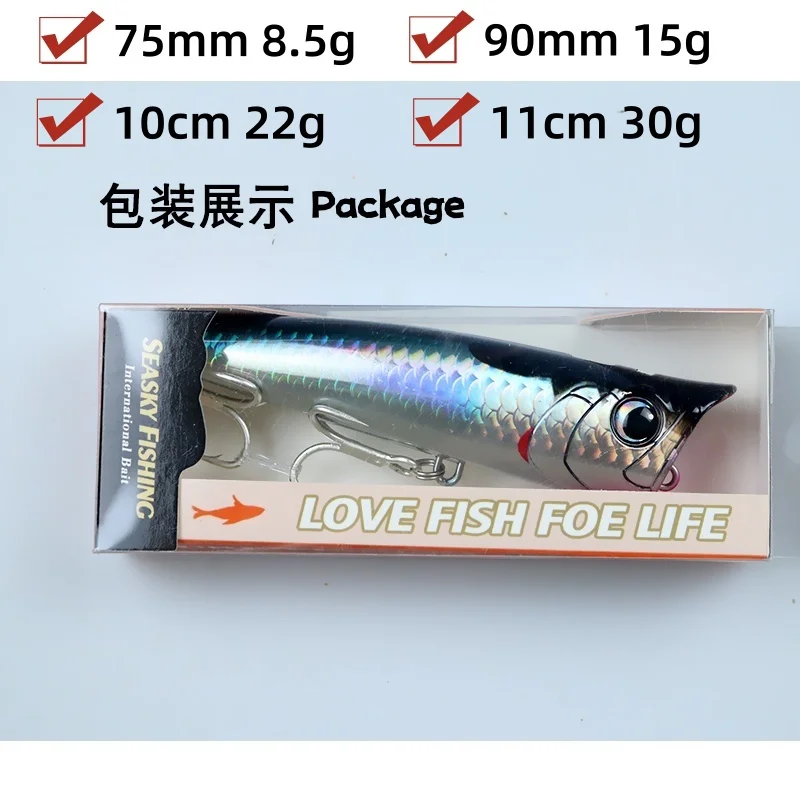 Swolfy Popper – Señuelo artificial de superficie para spinning