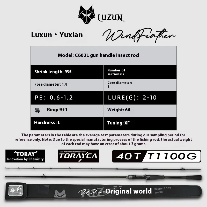 Caña ultraligera spinning LUZUN ultrarrápida de alta sensibilidad - imagen 2