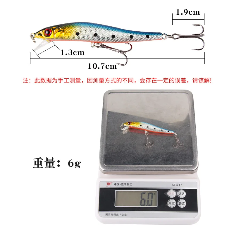 Minnow wobbler flotante duro para carpa y lubina rayada - imagen 3