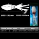 Señuelo calamar UV jigging TPR luminoso con gancho