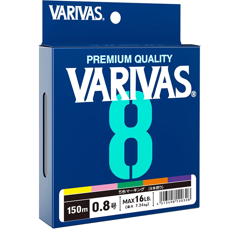 VARIVAS 8X 300M PE - Línea trenzada multicolor para agua salada - imagen 4