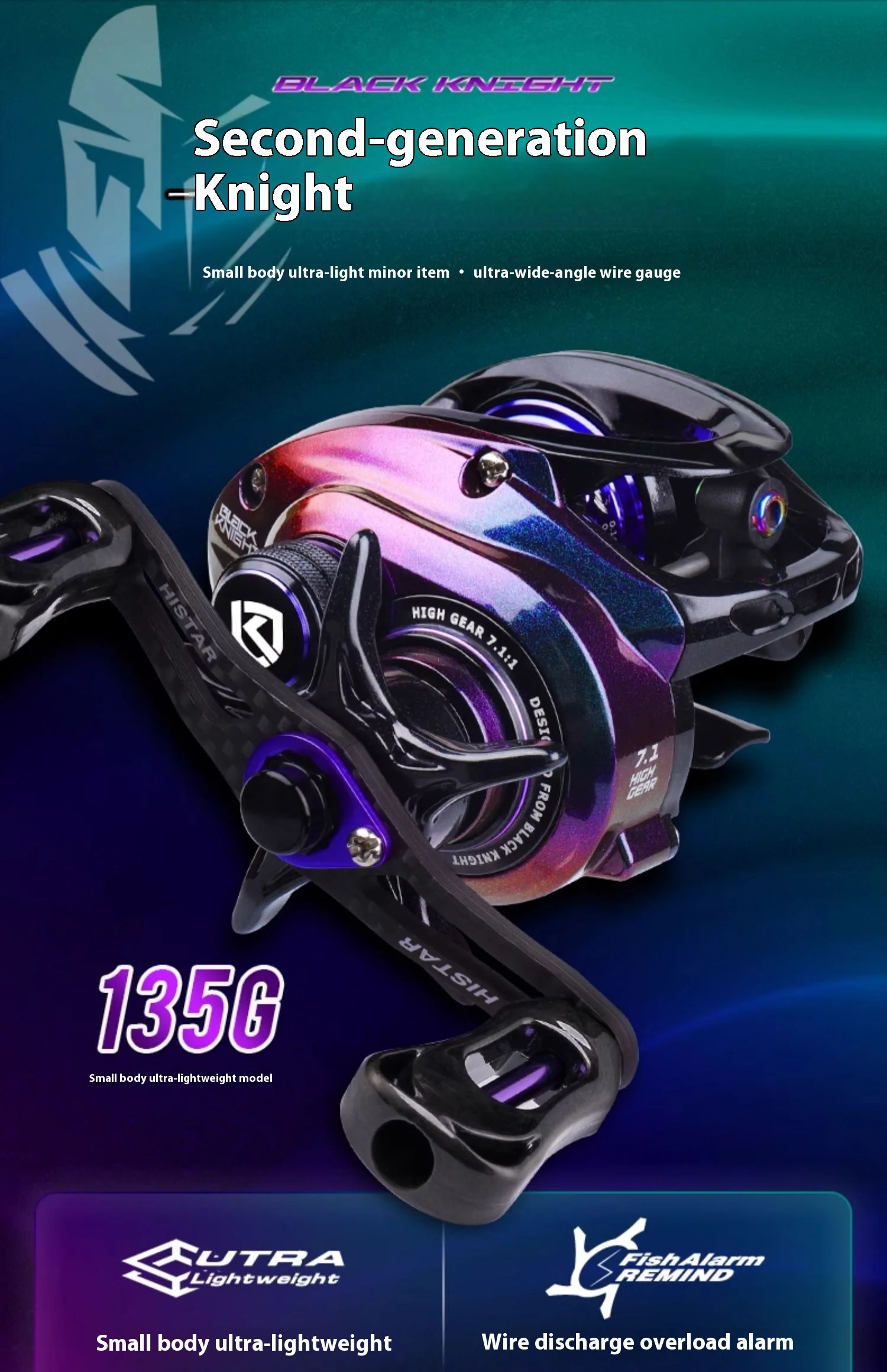 Carrete baitcast Hasta Knight de microfibra de carbono