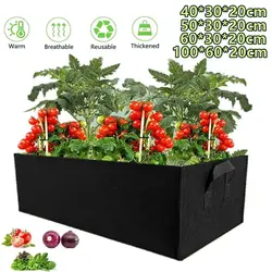 Bolsa de cultivo de fieltro con asas rectangular para verduras
