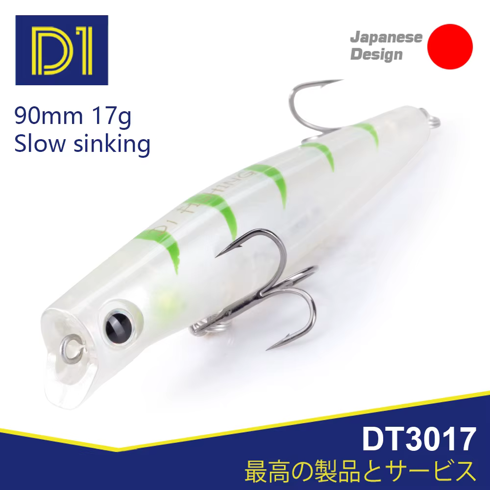 Señuelo Popper Crankbait D1 Hundimiento lento - imagen 2