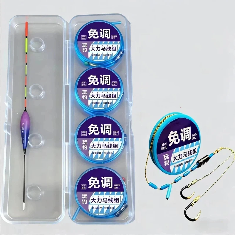 Set de anzuelos pre-atados de PE para pesca con flotador doble - imagen 3