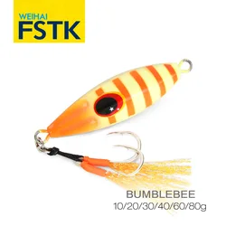 Cuchara Jigging FSTK – Spoon fundida 20-80g agua salada