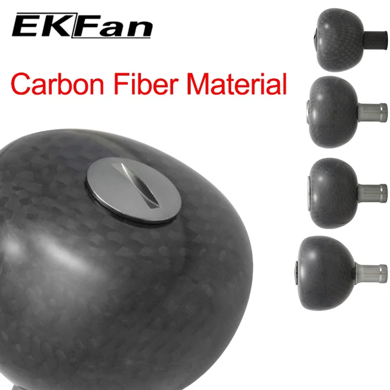 Mango EKFan vista lateral en fibra de carbono