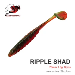 ESFISHING Señuelo vinilo Swimbait – Cola en T para perca y lubina