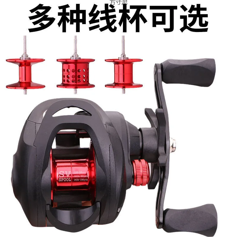 Carrete baitcasting rueda de gota de agua negra vista lateral