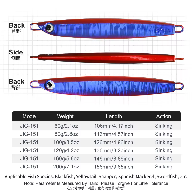 Jig de Metal Teaser J151 para Jigging en Mar – Brillo UV - imagen 2