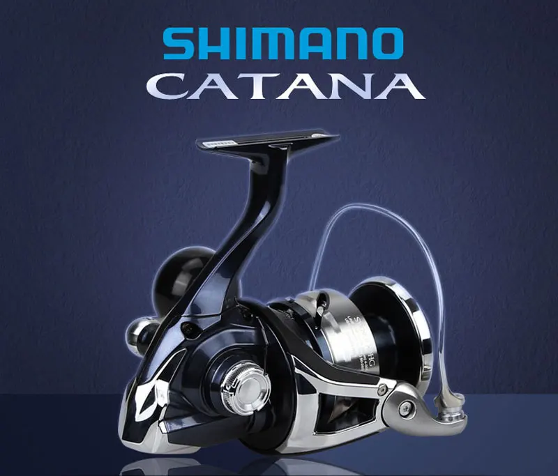 Carrete SHIMANO CATANA 1000/2500HG con bobina metálica