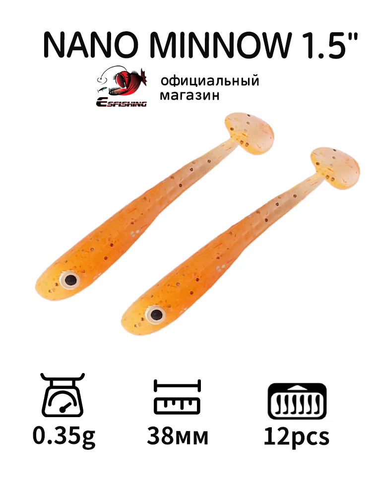 Nano Minnow ESFISHING 38mm – Señuelo para pesca de lubina en mar - imagen 3