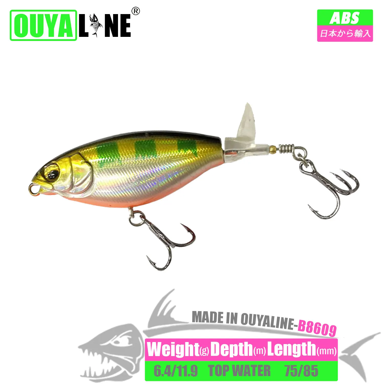 Señuelo wobbler topwater flotante OUYALINE