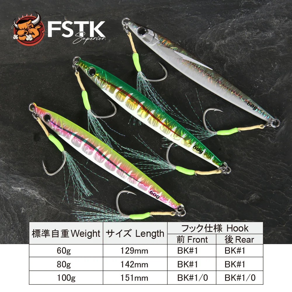 FSTK Jig Head Tungsteno 80G – Pesca agua profunda - imagen 5