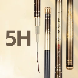 FishingFans 4H–6H Caña telescópica ultraligera de carbono para carpa