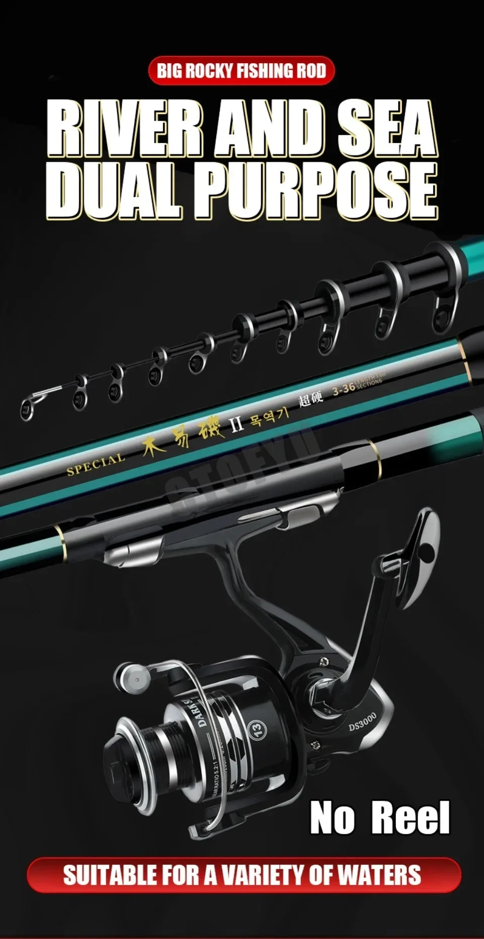 Detalle del blank de carbono 60T