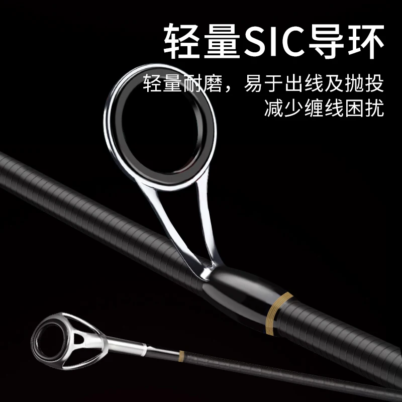 Kawa Caña Spinning 110cm 6-18g Anillos SIC 134-160g - imagen 3