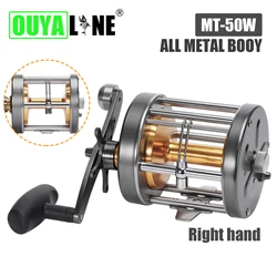 OUYALINE carrete acero inox 50W freno aluminio pesca profunda