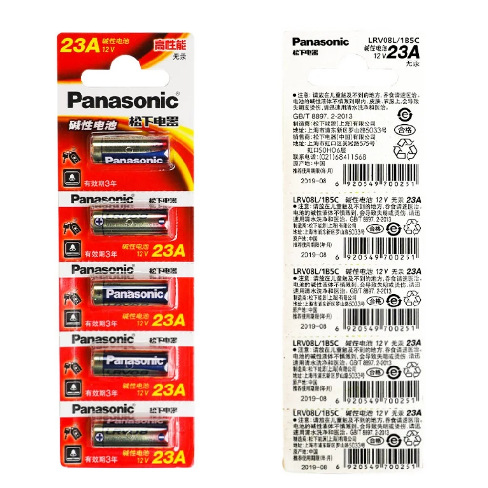Pack completo de 5 unidades Panasonic
