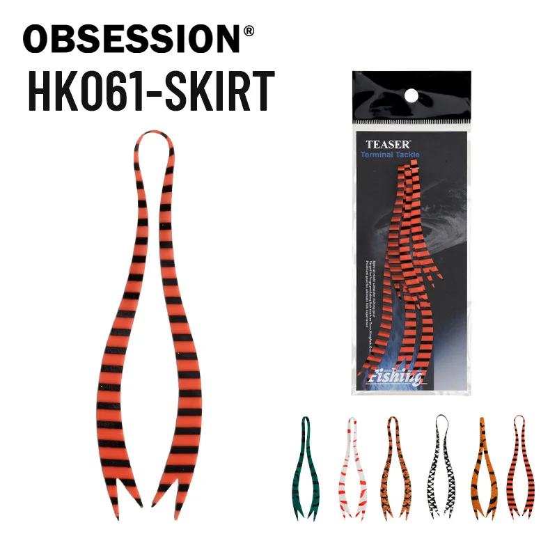 Sustitutos de silicona para jig Obsession HK061 – Tiras Rockbänder - imagen 2