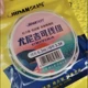 Línea pre-atada para carpa crucian con cuentas de silicona - imagen 5