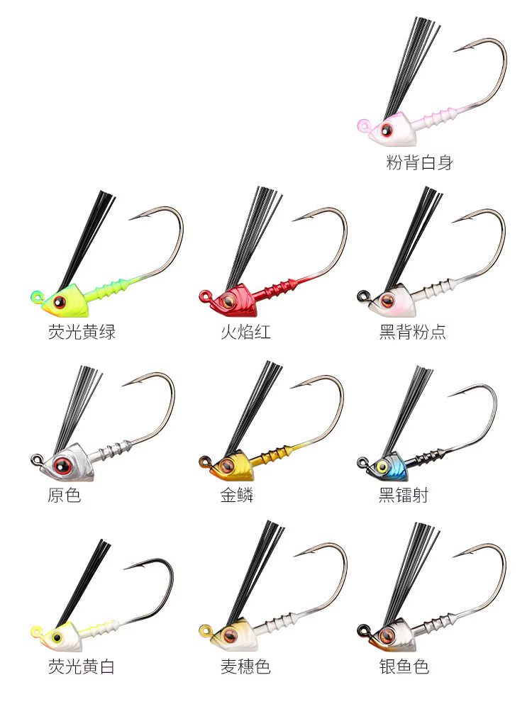Anzuelos Jig Head con 4 Agujas Reforzadas – Sin Enredos - imagen 3