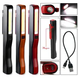 Luz LED COB magnética recargable USB para pesca nocturna