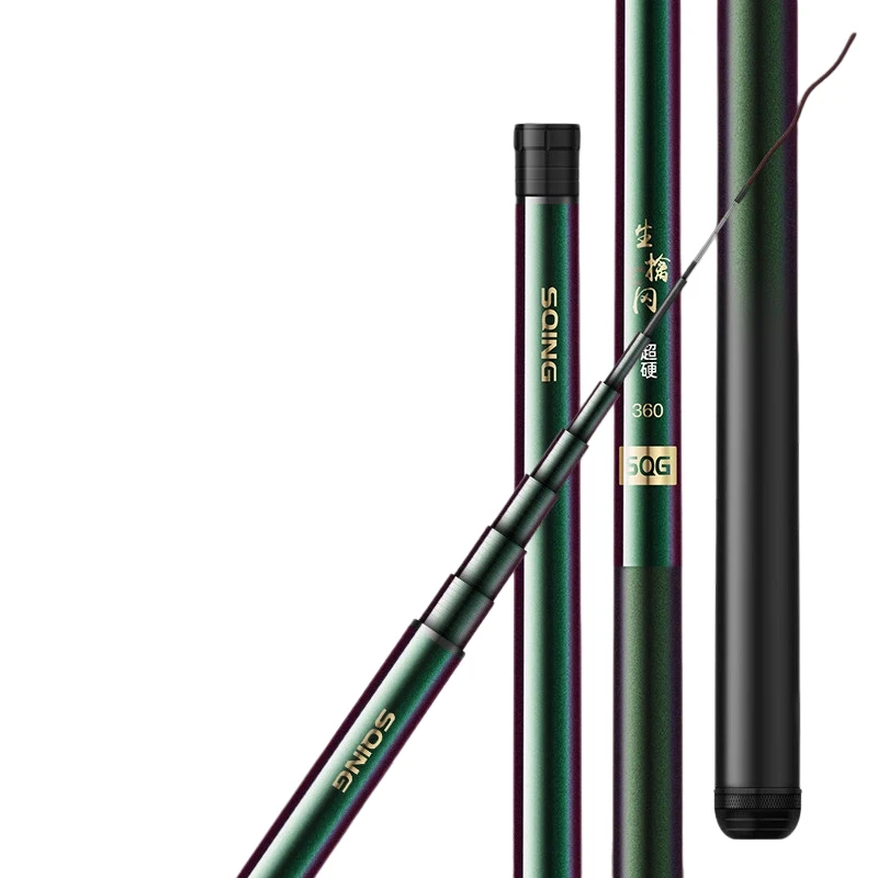 Caña ultraligera de carbono portátil para carpas y carasúas