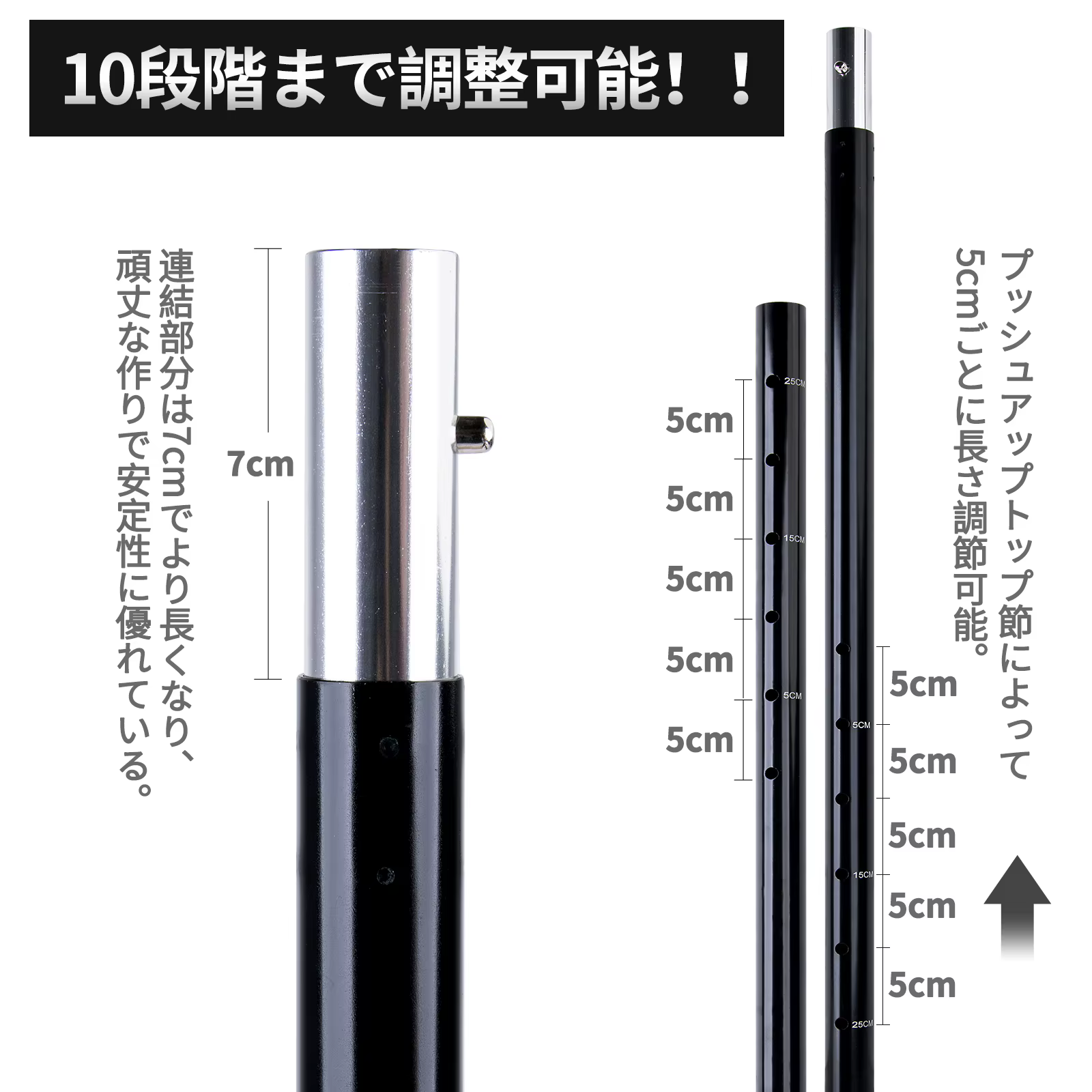 Poste Ajustable para Toldo y Carpa – Aluminio Resistente Ligero - imagen 4