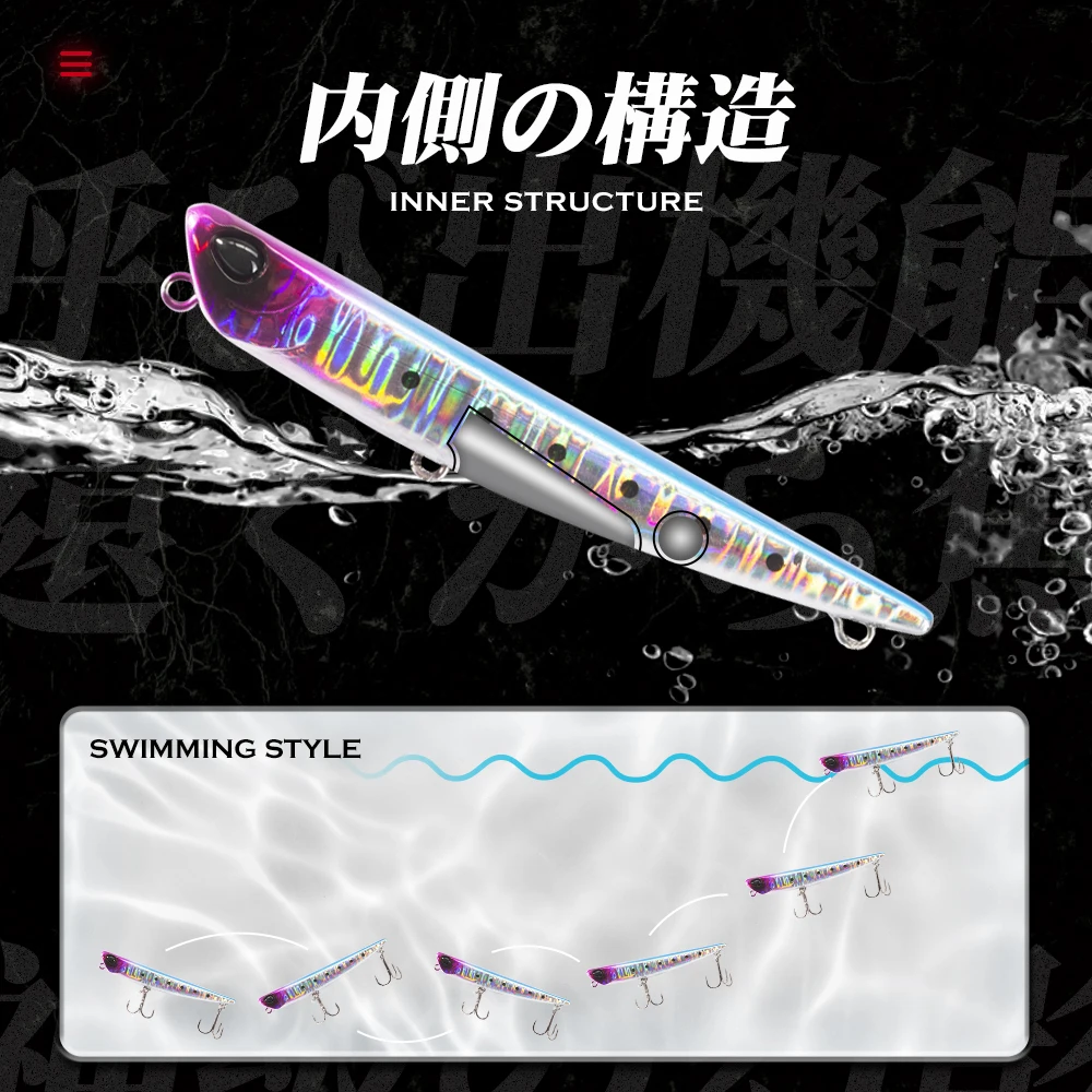Hunthouse Bay Pencil Bait RUF 75mm – Lubina - imagen 5