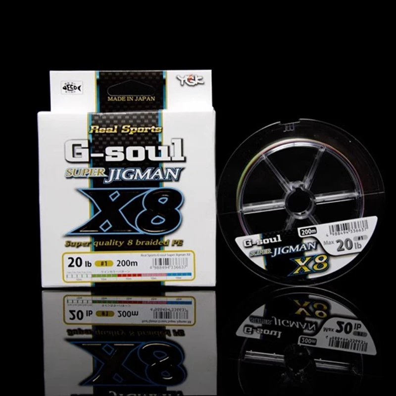 G-Soul X8 línea trenzada PE resistente para pesca con jig - imagen 5