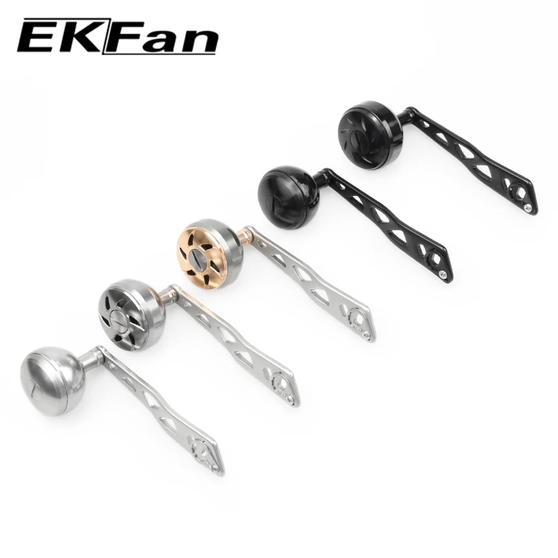 Manivela EKFan 110 mm para carretes de baitcasting