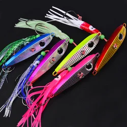 LHFSH Inchiku metal bala con doble anzuelo y falda de pulpo luminosa