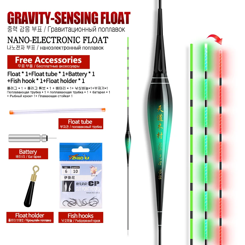 Flotador de pesca con sensor de gravedad y cambio de color
