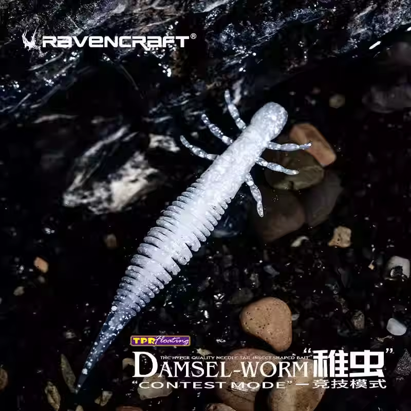 Ravencraft Zhichong Cebo flotante larvas libélula – Señuelo lubina - imagen 5