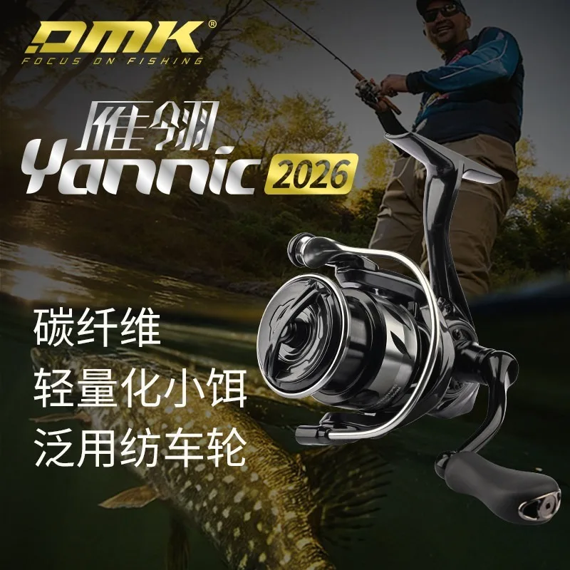 Carrete de pesca giratorio DMK Yannic – para spinning ligero